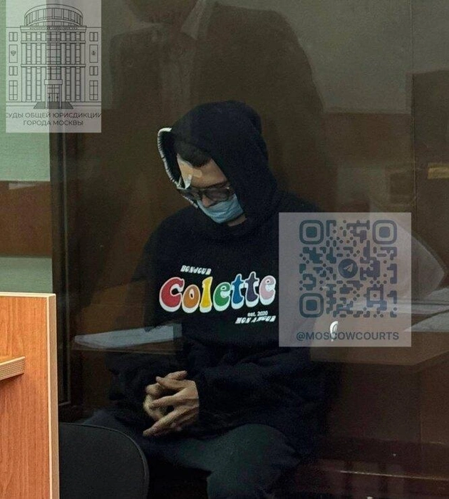 Источник: Суды общей юрисдикции города Москвы / T.me