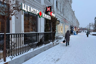 Очередной филиал «Центр-книга» закрывается в Омске