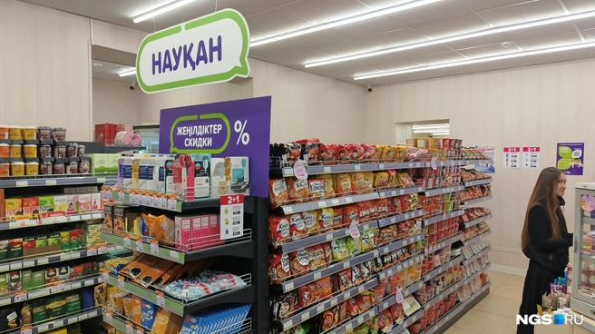 В магазине-закусочной CU в Алматы  | Источник: Стас Соколов/NGS.RU