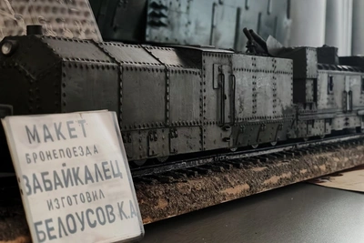 Выставка бронепоездов открылась в Инженерном центре ЗабЖД