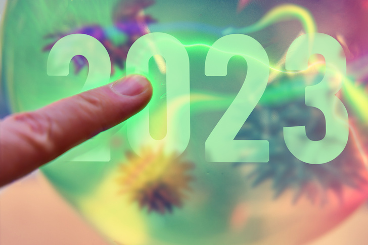 Что нас ждет в 2023 году по мнению Ванги, Мессинга, Нострадамуса и Матроны: 4 главных пророчества