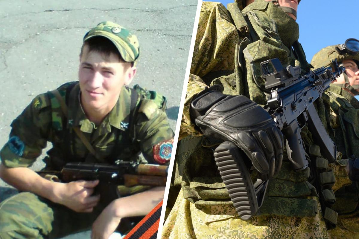 Российский сайт погибших на украине. Убитые российские солдаты.