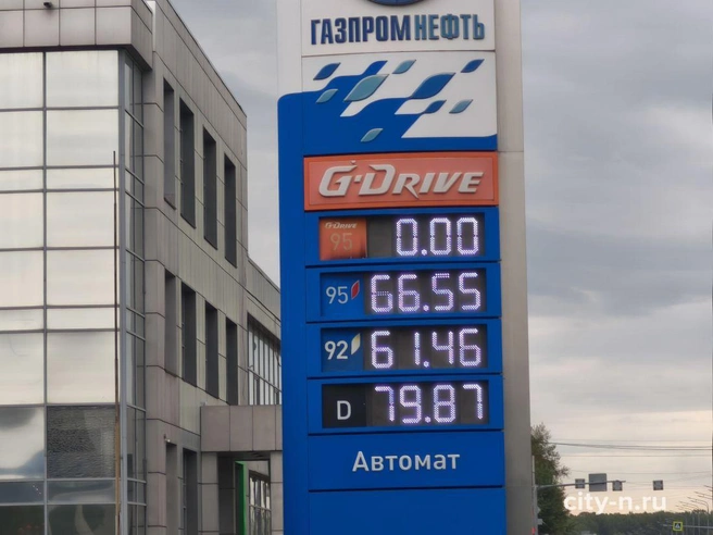 Источник: www.city-n.ru