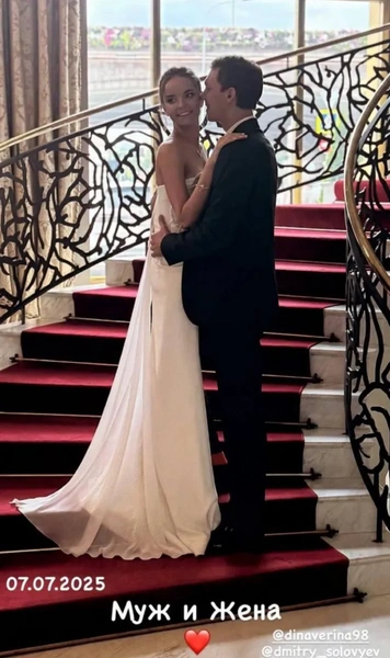 Источник: Соцсети