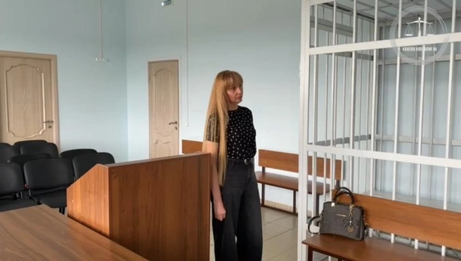 Студенты нередко заносили женщине деньги за зачет | Источник: объединенная пресс-служба судов Краснодарского края