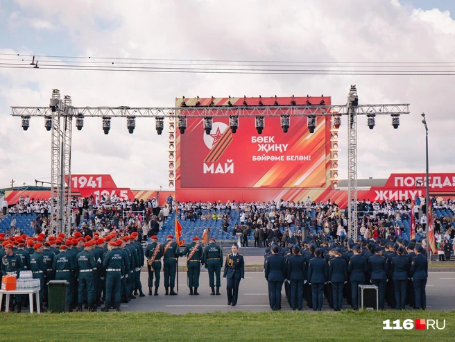 Улицы начнут перекрывать 1 мая | Источник: Лина Саитова / 116.RU