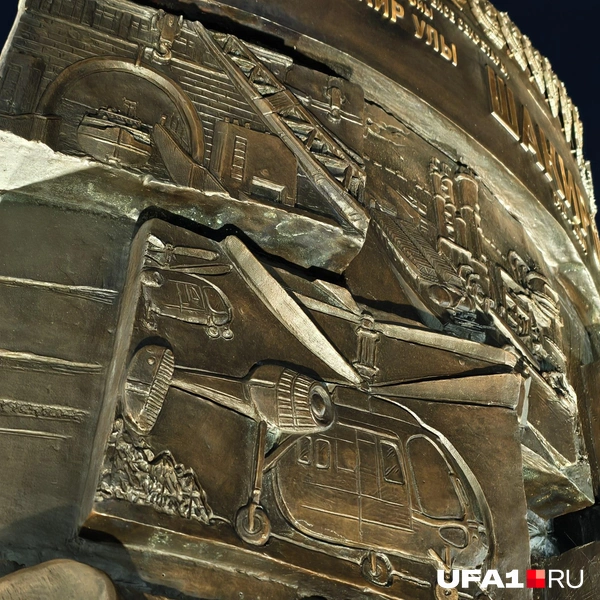 Источник: Булат Салихов / UFA1.RU
