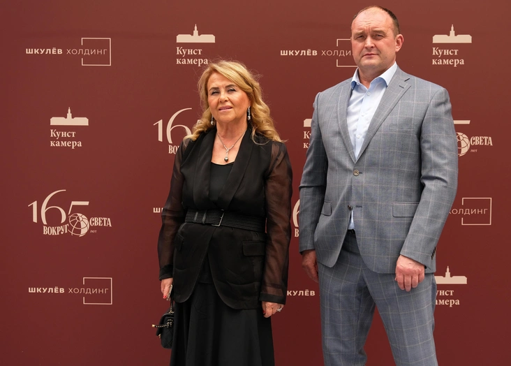 Тамара Константиновна Шкулева