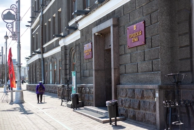 В мэрии Иркутска восстанавливают должность первого заммэра