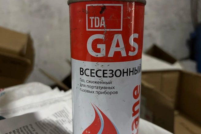 Новое опасное «увлечение» набирает обороты среди подростков | Источник: Елена Буйвол / VLADIVOSTOK1.RU