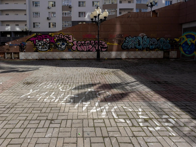Когда ремонт закончится, можно будет улыбнуться | Источник: Владислав Лоншаков / E1.RU
