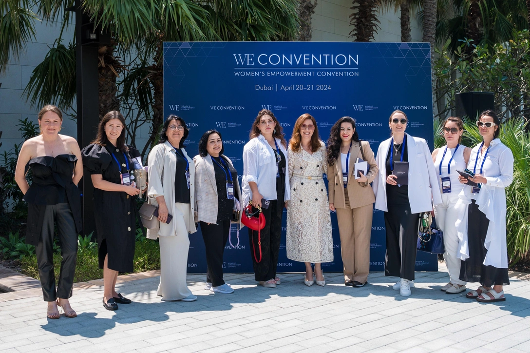 Форум женщин-лидеров: как прошла конференция WE Convention 2024 | marieclaire.ru