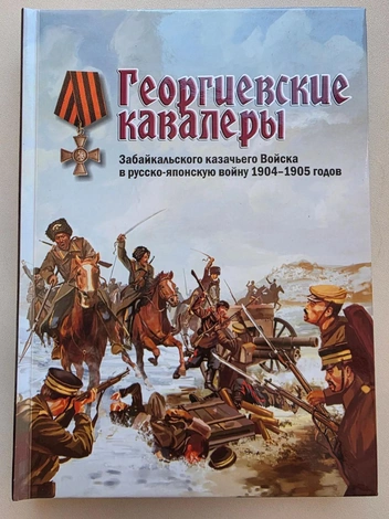 Источник: Андрей Гурулёв