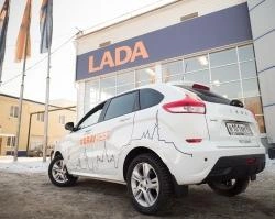 В Уфе открылись продажи LADA XRAY | ufa1.ru