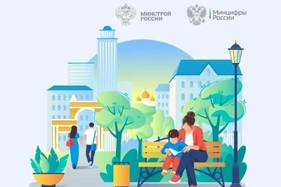 Промежуточные итоги рейтингового голосования за объекты благоустройства в Тамбове