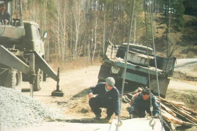 Источник: Из личного архива Андрея Романова