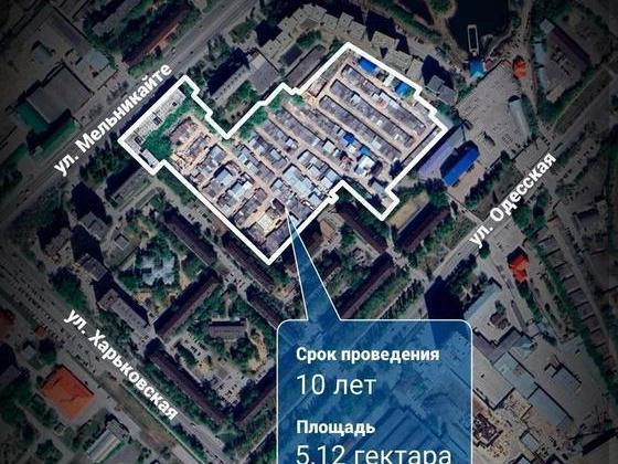 Территория, где осуществляется комплексное развитие. | Источник: Дмитрий Гладышев / Городские медиа