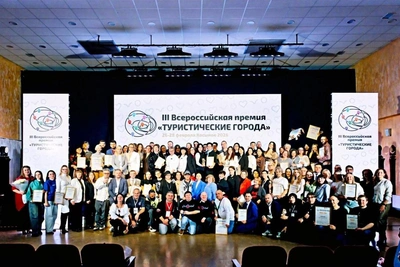 ТИЦ Бековского района победил в премии «Туристические города»