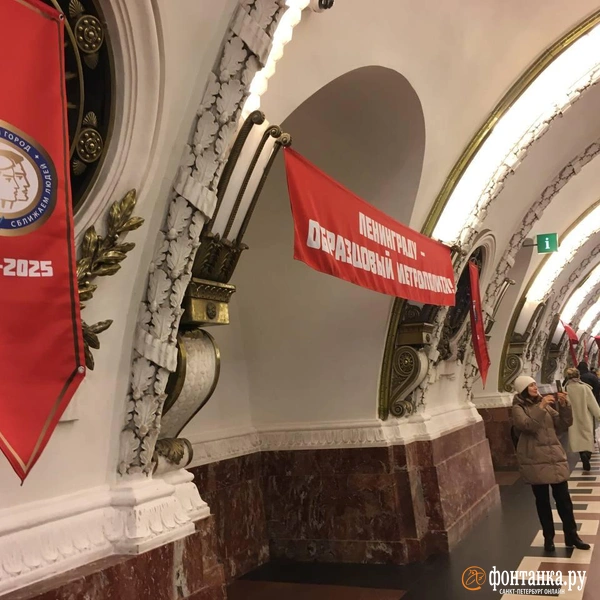 Источник: читатель «Фонтанки»