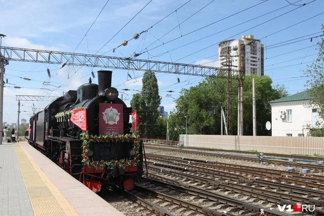 В 2026 году состав сделает остановку всего на одной станции в Волгоградской области | Источник: Константин Завриков / V1.RU