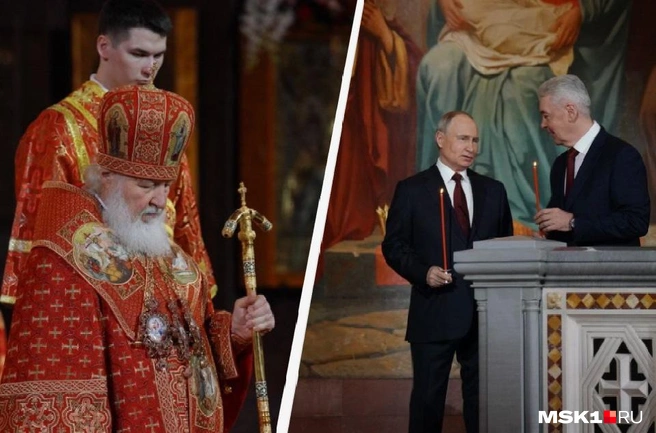 Рассказываем, кто из политиков и звезд посетил пасхальную службу в храме Христа Спасителя | Источник: Анна Селина / MSK1.RU