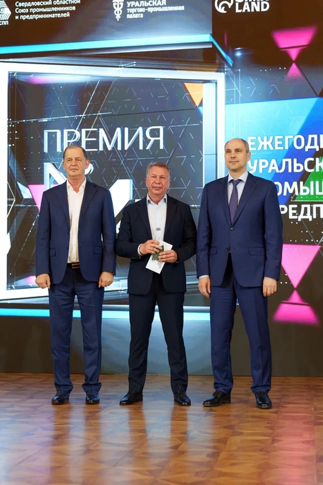 Премии сфокусированы на самых ярких представителях промышленности | Источник: пресс-служба «Сима-ленд»