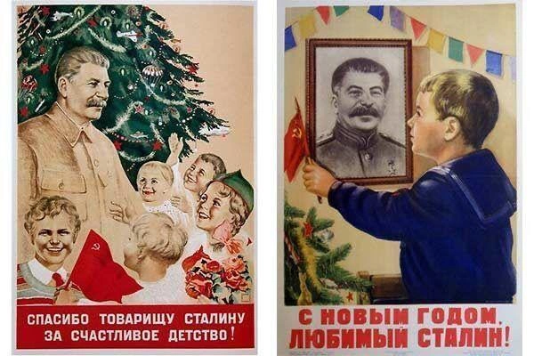 Первую новогоднюю елку страны установили в Колонном зале Дома Союзов в 1937 году | Источник: dvnovosti.ru