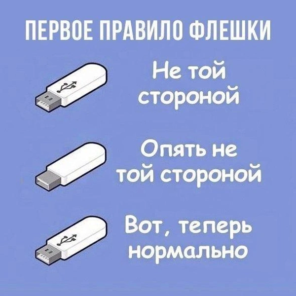 Источник: соцсети