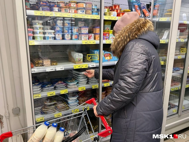 Тысячу оставил, ничего не купил… Знакомо? | Источник: Артем Устюжанин / MSK1.RU