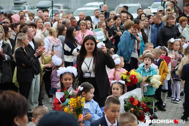 Источник: Наталья Зайцева / MGORSK.RU