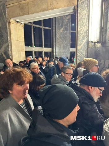 На фоне перекрытий и пробок в центре Москвы многие жители спустились в метро | Источник: читатель MSK1.RU