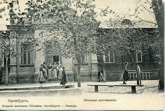 Ученицы женской прогимназии. 1880-е годы | Источник: ogikm.ru