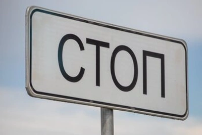 Виновник ДТП в Благовещенске выплатил 150 тысяч пострадавшей девочке