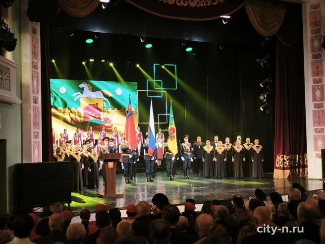Источник: www.city-n.ru
