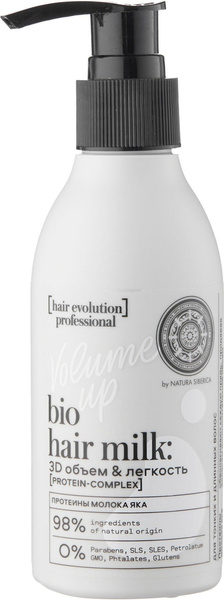 Natura Siberica кондиционер-молочко Hair Evolution Volume Up.3D объем и легкость для длинных и тонких волос