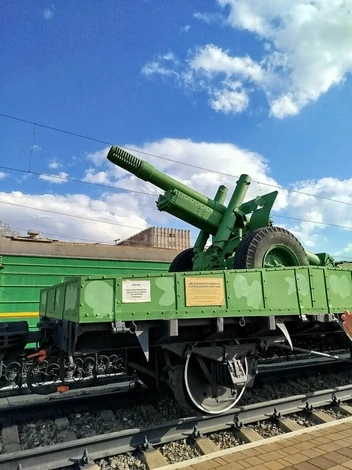 Памятник бронепоезду № 13 «Тульский рабочий» | Источник: Яндекс.Карты