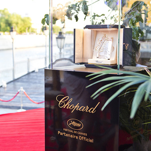 Компания Chopard представила ювелирную коллекцию Red Carpet 2015