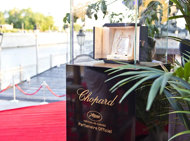 Компания Chopard представила ювелирную коллекцию Red Carpet 2015