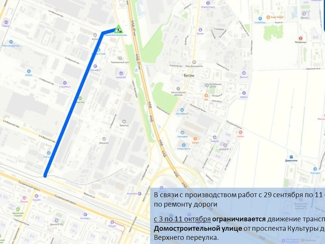 Источник: ГАТИ Петербурга