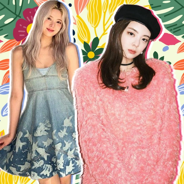 Эволюция стиля: как менялись образы Лии из ITZY | Источник: theGirl, freepik