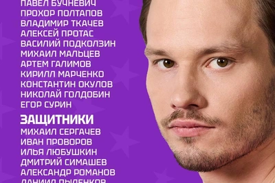 Александр Овечкин сыграет за команду Сергачева на Матче года
