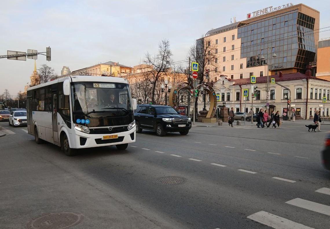 В Екатеринбурге изменят 19 автобусных маршрутов. Показываем новые схемы