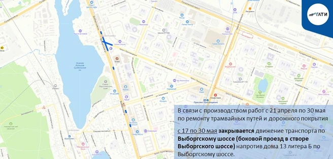 Мост Александра Невского, Выборгское шоссе, Каменноостровский. Где добавят пробок в ближайшие дни | Источник: ГАТИ Петербурга