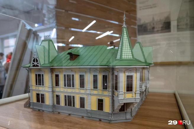 Источник: Иван Митюшёв