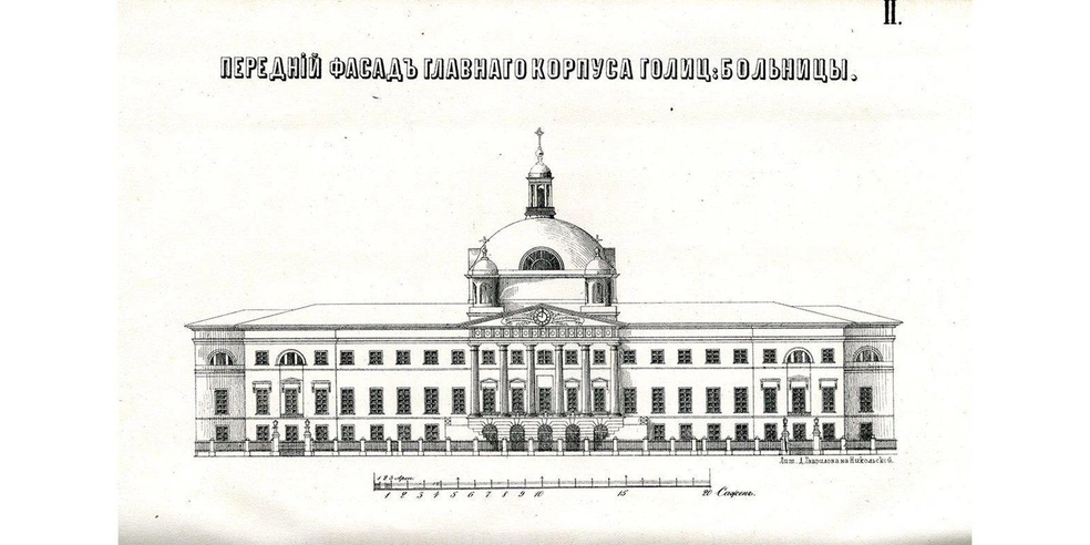 Источник: С литографии Д. Гаврилова на Никольской. 1865 год, mos.ru