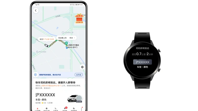Что такое HarmonyOS от Huawei