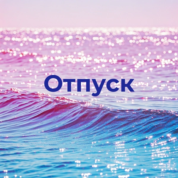 Источник: the-Day/Shutterstock AI/Fotodom.ru