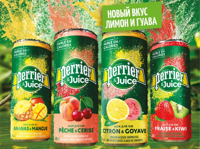 Вкус и польза: что нужно знать о новинке Perrier & Juice