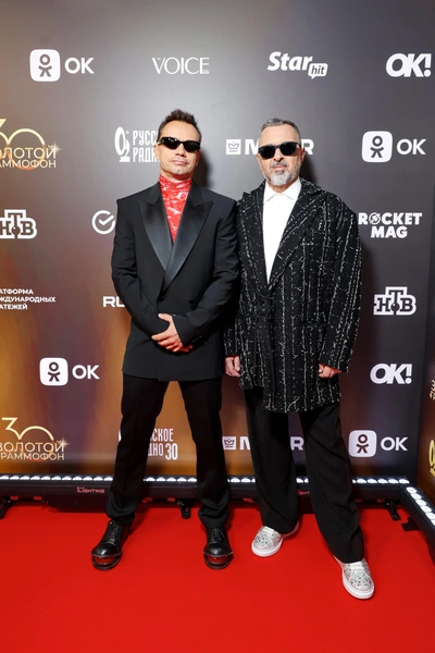 «Дискотека Авария»