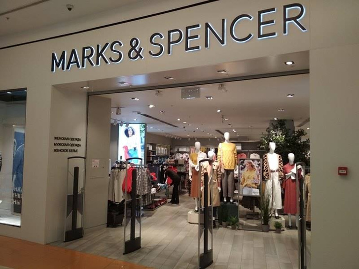 Marks & Spencer открывает свой первый магазин во Владивостоке